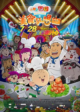 国产精品久久久99