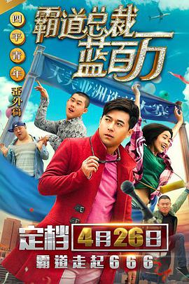 国产精品久久久99